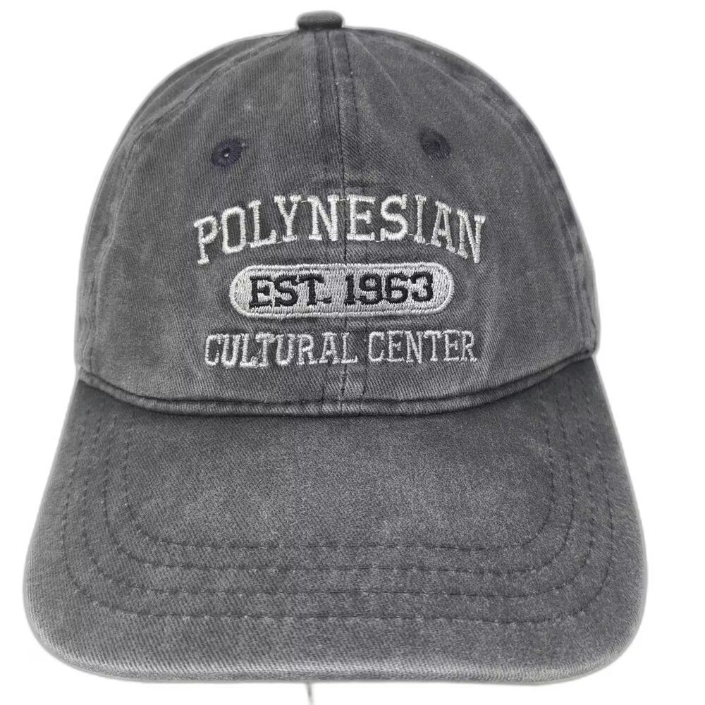 DIMCO Apparel Baseball Cap Gray White One Size Polynesian Cultural Center Hat